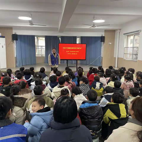 为孩子们撑起消防安全“保护伞”