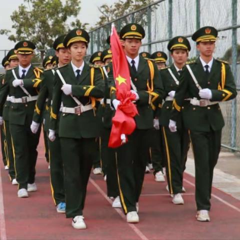 传承红岩精神 坚定理想信念 ——海丰县林伟华中学思政第一课