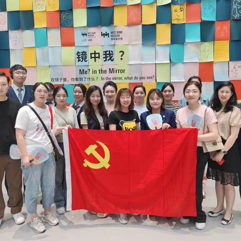 探索艺术与文化之美—黄浦代发专场活动于上海西岸美术馆成功举行