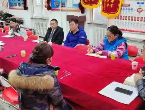 携手共议诉源治理助力接诉即办工作