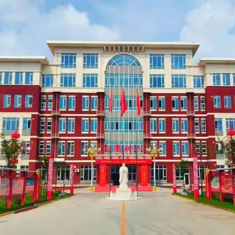 河北省女性心理服务协会宁晋分会揭牌仪式在宁晋五中举行