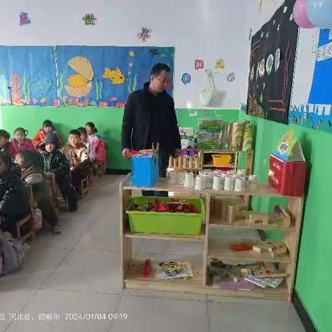 白寨镇总校部幼儿园办园行为排查