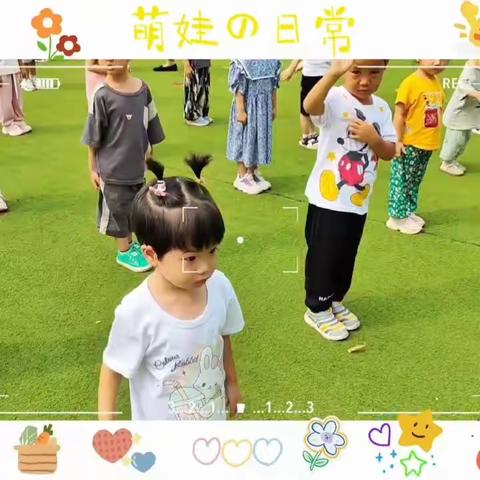 幼儿园里欢乐多——连江路幼儿园小三班每周记录活动（9.11——9.15）