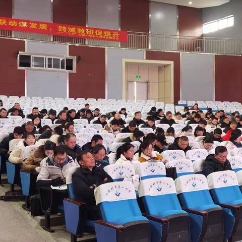 《同课异构耀一附，教育新篇启征程——皖北教研深探直线与圆》——“弋利”心连心系列之跨域教研活动