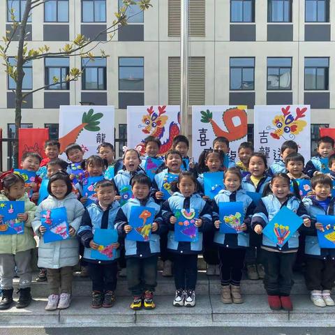 【温馨三月天，浓情三八节】 吉首市第四幼儿园 B3班三八妇女节主题活动