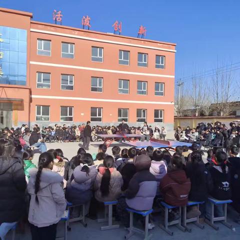 “我运动，我快乐”——运动激情点亮校园迎新年体育活动暨肥乡区东漳堡镇北大靳村小学乒乓球决赛