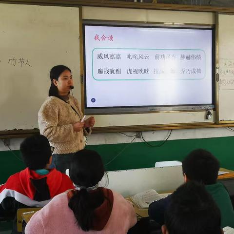 大新镇学区召开大悟县泉水实验学校大新镇小轮岗教师座谈会