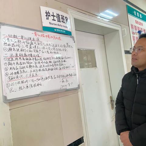 认真贯彻落实县冬季火灾集中治理“百日会战”行动，坚决督改“九小场所”中医疗场所消防隐患