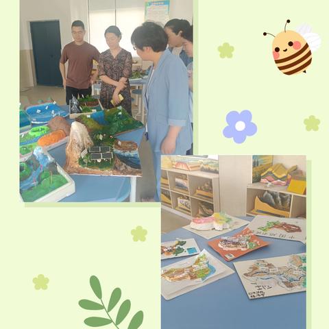 巧手塑山河，地理展风采 ——初中地形地貌模型制作评比