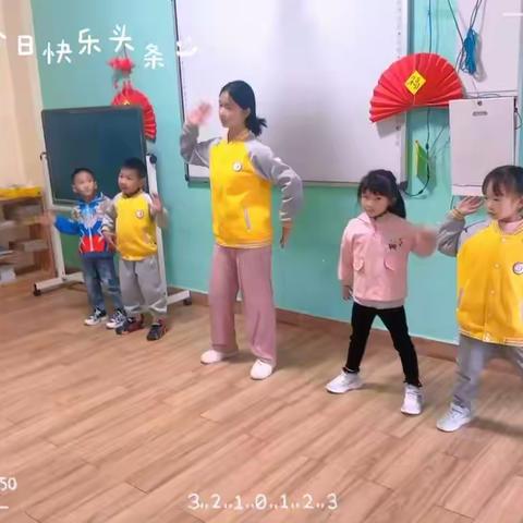 幼儿园的快乐生活