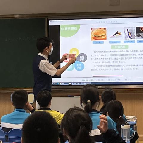 学习货币知识 提升金融素养