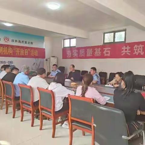 临漳县市场监管局开展“检验检测机构开放日”活动