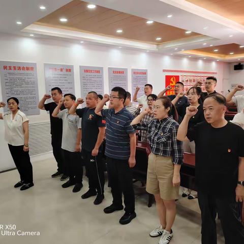 坚守民政初心    践行使命担当 ——濮阳市华龙区民政局开展庆祝中国共产党成立105周年系列主题活动