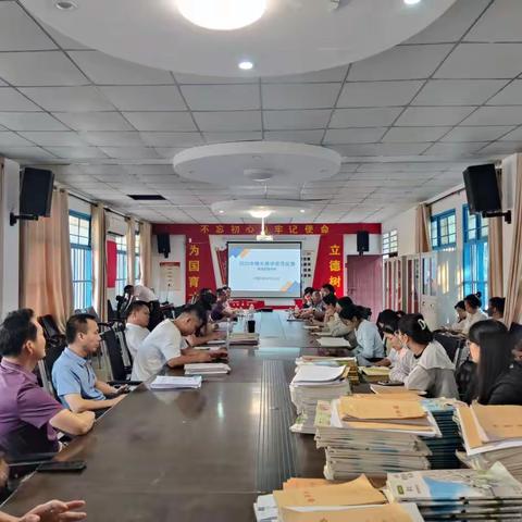 启新篇聚合力 精准视导促提升