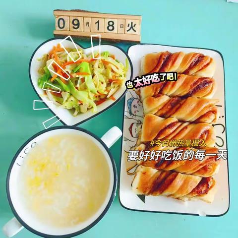 小龙人幼儿园今日食谱！