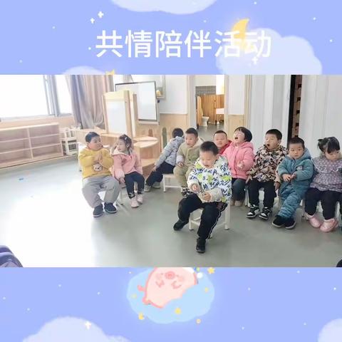 ✨点亮童心❤️ 🌈欢乐共享🎊