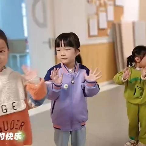 卡乐卡迪幼儿园中班美篇