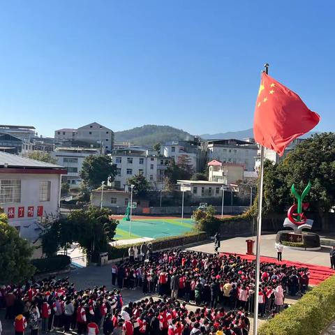 瑞雪伴学归，安全记心中——官庄中心小学2024-2025学年第一学期闭学式暨寒假安全教育活动