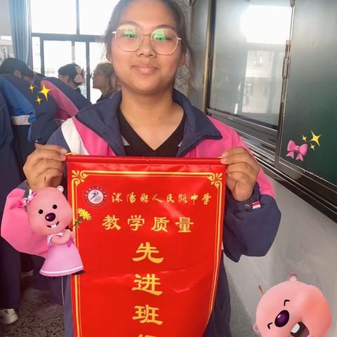 行远自迩，笃行不怠