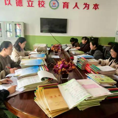 以“检”促优，以“查”促教 ——祁县城赵镇第一中心小学数学组教案及作业检查