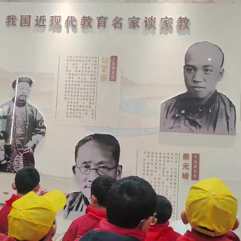 探秘融媒世界 共话家校成长——祁县城赵镇第一中心小学参观融媒中心和家庭教育学校纪实