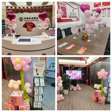 织韵流光·非遗传承—东湖支行营业室女神节专题活动