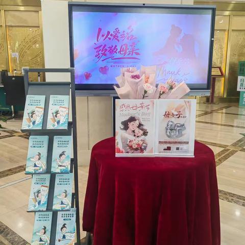 时光予她，财富如花