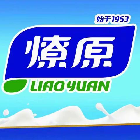 舞动全民健身暨燎原乳业建厂71周年 通渭县第一届“燎原杯”民族舞大赛