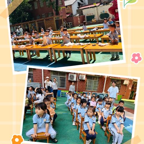 小一班第十四周精彩回顾