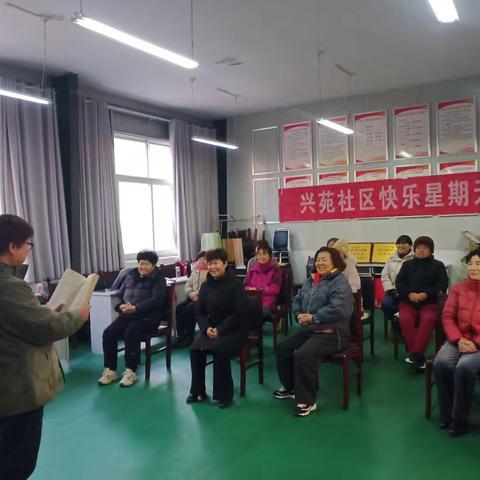 千秋路街道兴苑社区组织开展“诵读红色经典,弘扬革命精神”红色诗词朗诵会活动