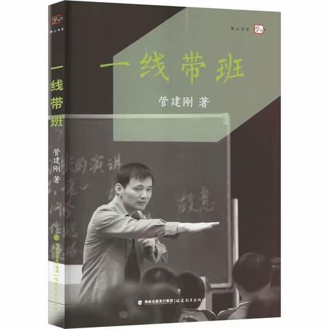 以书为伴 阅享时光