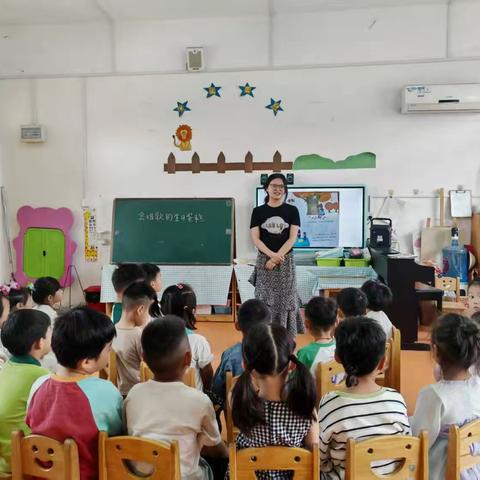 星辰＆流楹的简篇