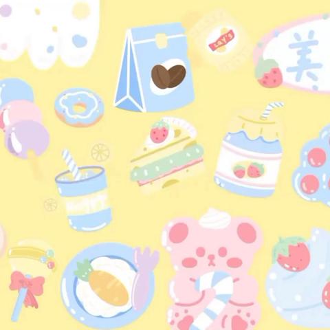 星辰＆流楹的简篇