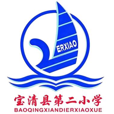 精准育苗抓常规 视导引领促成长——县教研部莅临第二小学检查指导