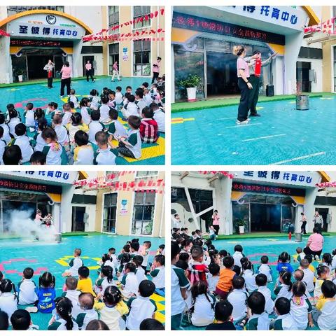 苗苗三班十、十一精彩回顾