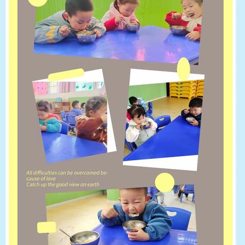 🌸凡天幼儿园🌸 ☘️又见一周成长记🌈