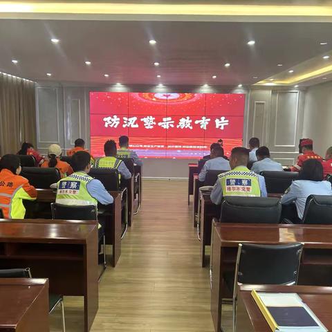 聚力路警企联动  筑牢汛期安全防线 —2026年第二季度“路警企”联席会