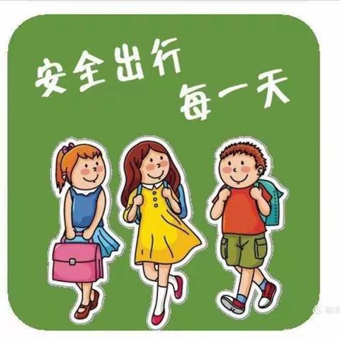 “好习惯伴成长”——曙光小学六年级一班