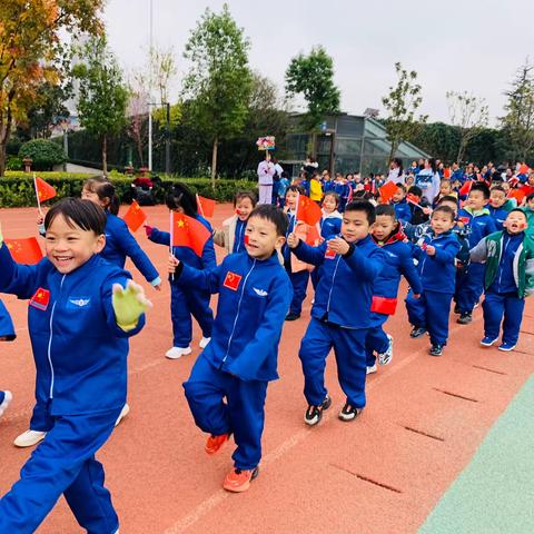 【🇨🇳中国梦，航天梦】2023年官渡区启萌幼儿园航天主题亲子运动会
