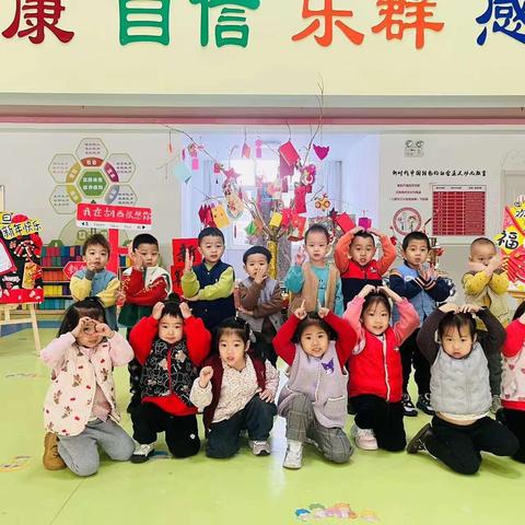 【美好时光，因爱相伴】--胡西幼儿园小三班上学期精彩回顾