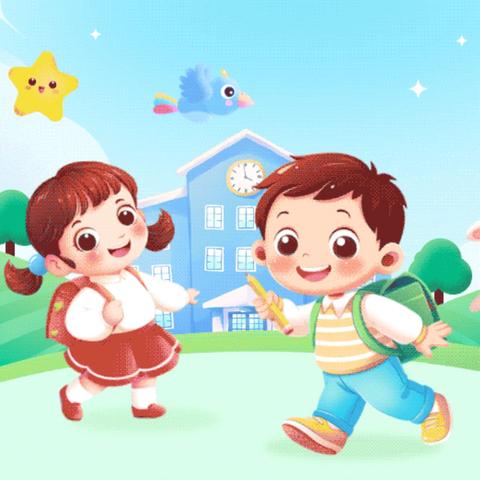 牛道口小学致家长朋友的一封信