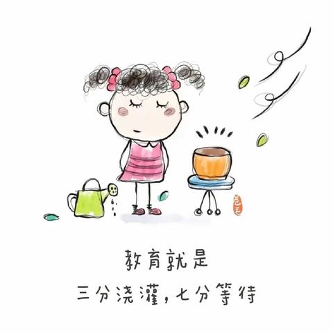 领航幼儿园大二班第十四周周报🌼