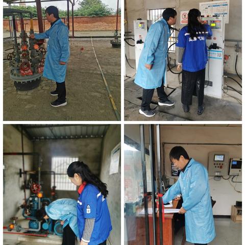 周至县燃气服务中心国庆中秋安全检查