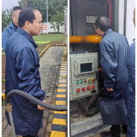 周至县燃气服务中心国庆中秋期间燃气安全检查情况