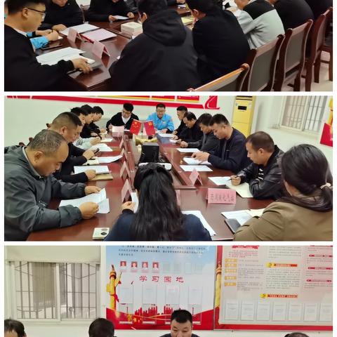 周至县燃气行业第三季度安全运行分析会暨高峰供气供热部署会