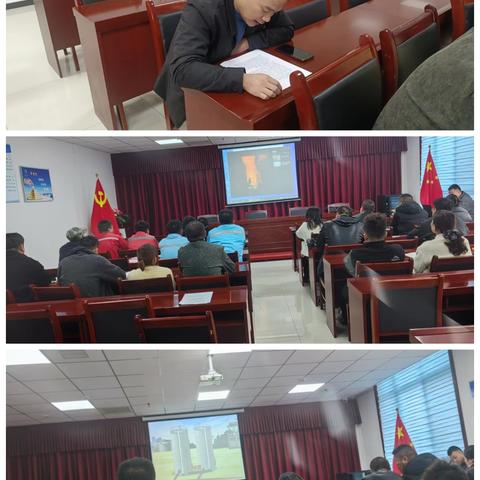 全县燃气供热行业安全警示教育活动