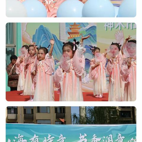 神木二十一幼小一班第9-10周精彩回顾