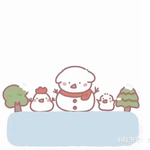 🌸皖投天下名筑2023年11月17日-2023年11月24日周报🌸