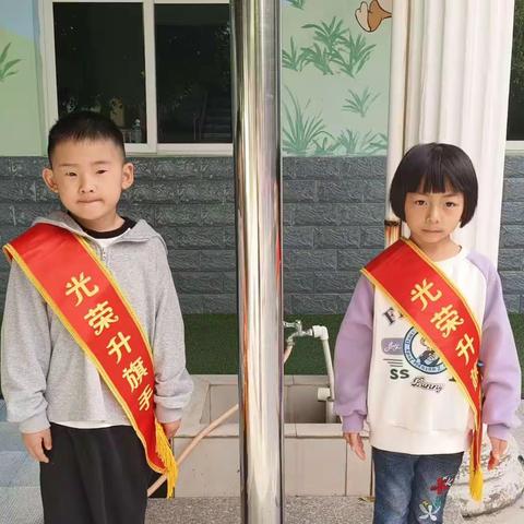 飞鲤镇中心幼儿园第十二周