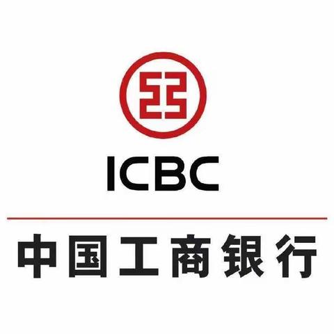 工行重庆自贸区分行“增客吸金”竞争力提升项目5月13日工作总结